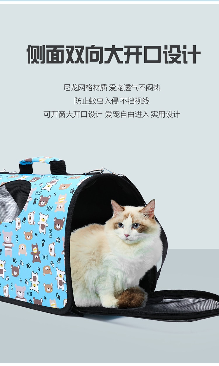 通風透氣便攜式寵物提袋 可折疊收納寵物提袋