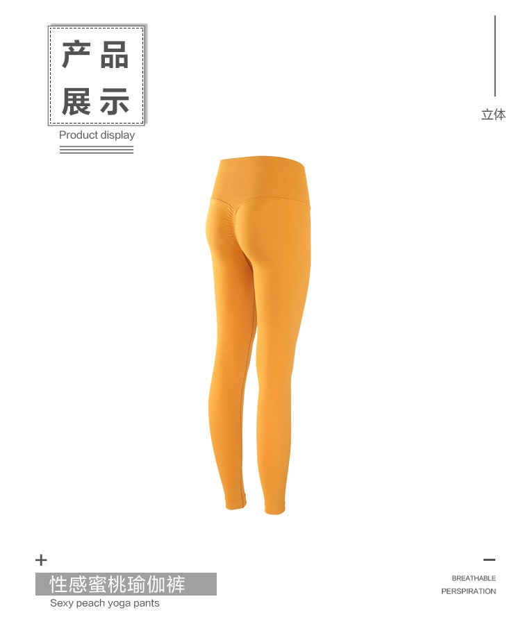 【裕彩】歐美風提臀瑜伽褲 緊身運動高腰長褲 (女款)