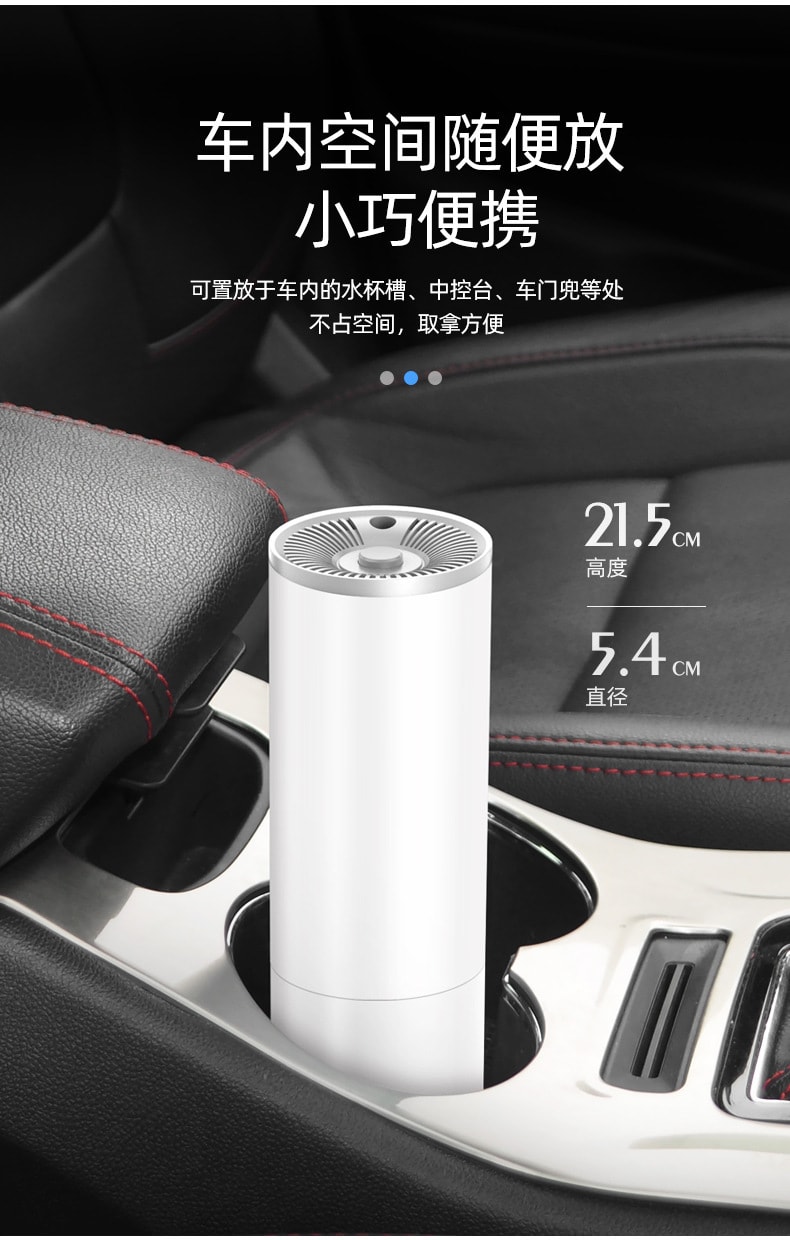圓筒型車用手持無線吸塵器 汽車小型吸塵器 APY-A6 (車充充電)