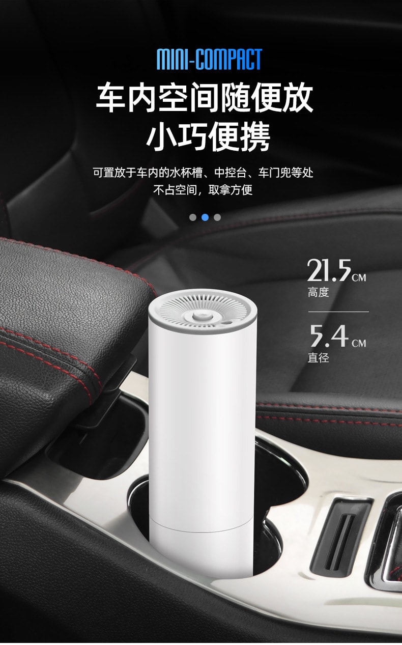 圓筒型車用手持無線吸塵器 汽車小型吸塵器 APY-A6 (車充充電)