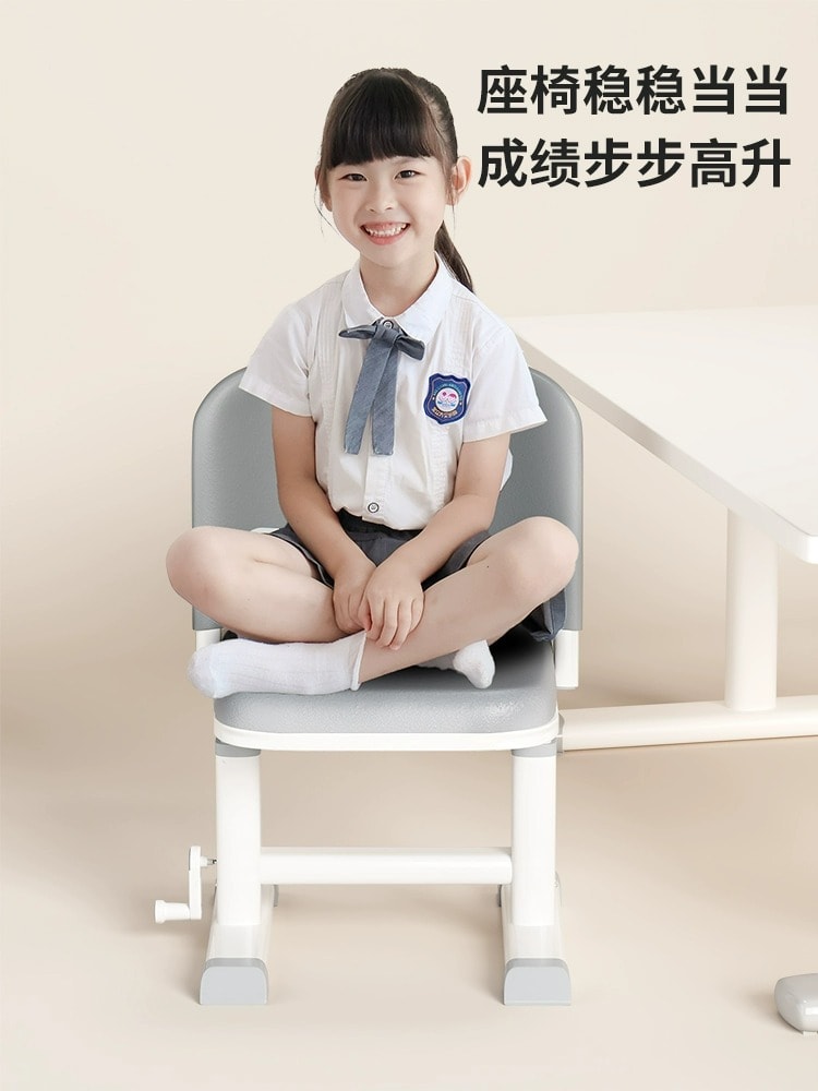 【小匠材】兒童成長學習椅 兒童坐姿調節椅 升降學習椅