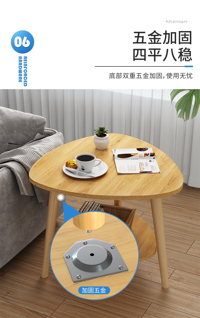現代簡約小戶型沙發客廳家用小茶几 迷你小圓桌 三角桌