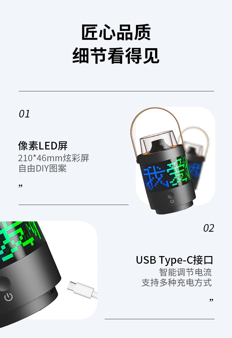 LED跑馬燈無線藍芽音響鬧鐘 迷你藍芽鬧鐘 (USB充電)