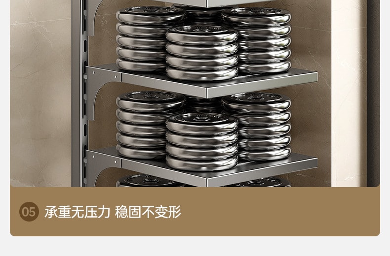 【乖乖班廚聚】廚房可調節桌面水槽鍋具碳鋼收納架 多功能廚房收納架