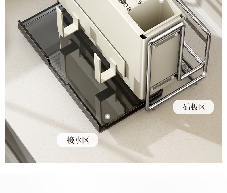 【莊頁】奶油風多功能磁吸式廚房刀具置物架 廚房刀具收納架