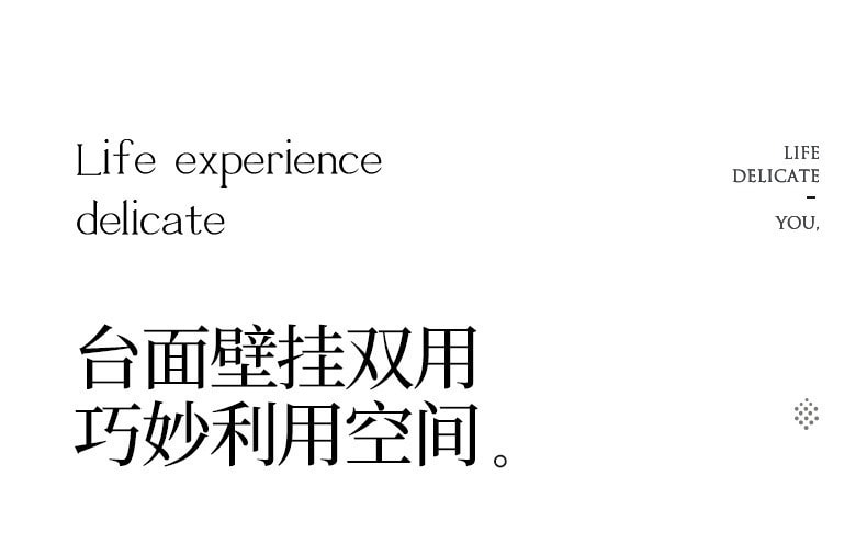 【莊頁】奶油風多功能磁吸式廚房刀具置物架 廚房刀具收納架