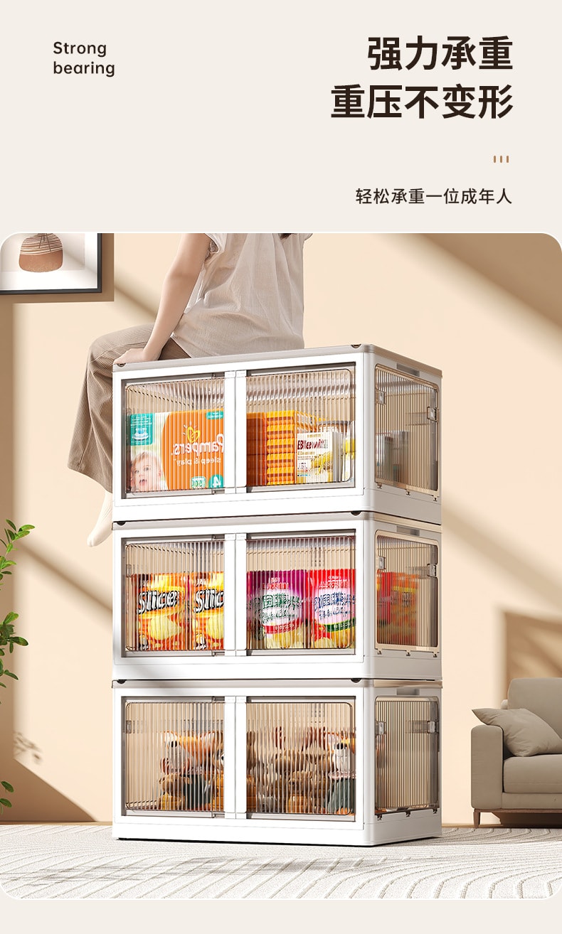 【金貓】大容量可折疊疊加收納箱 五面可開門收納箱