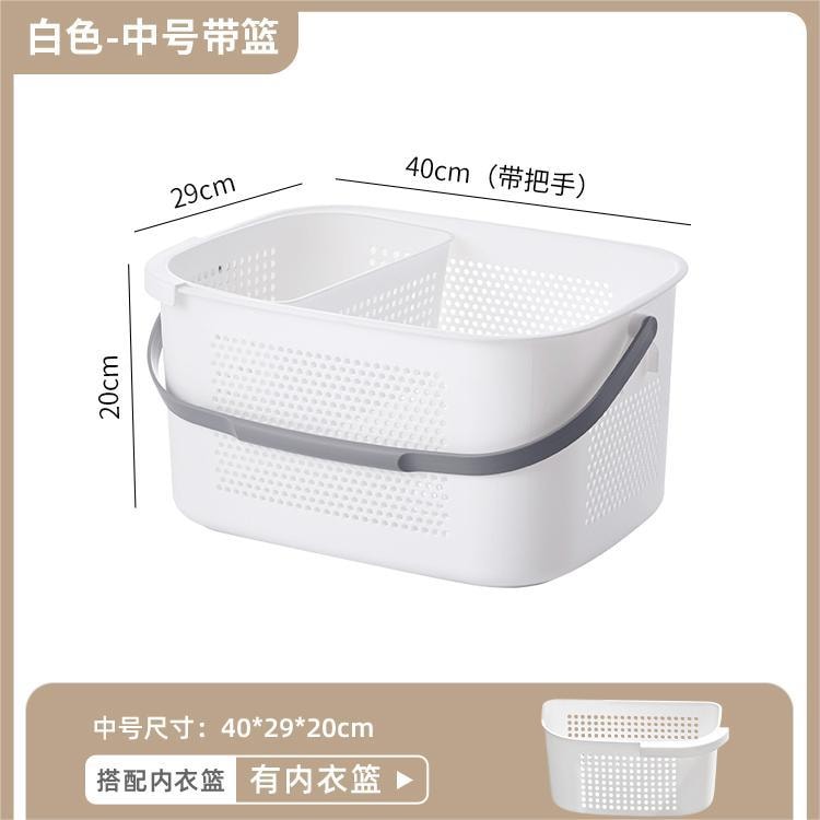 【金貓】多功能浴室鏤空置物籃 大容量鏤空透氣收納籃