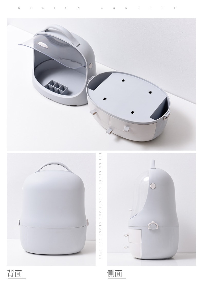 【樂樂米】多功能透明防塵化妝品收納盒 首飾桌面手提收納箱
