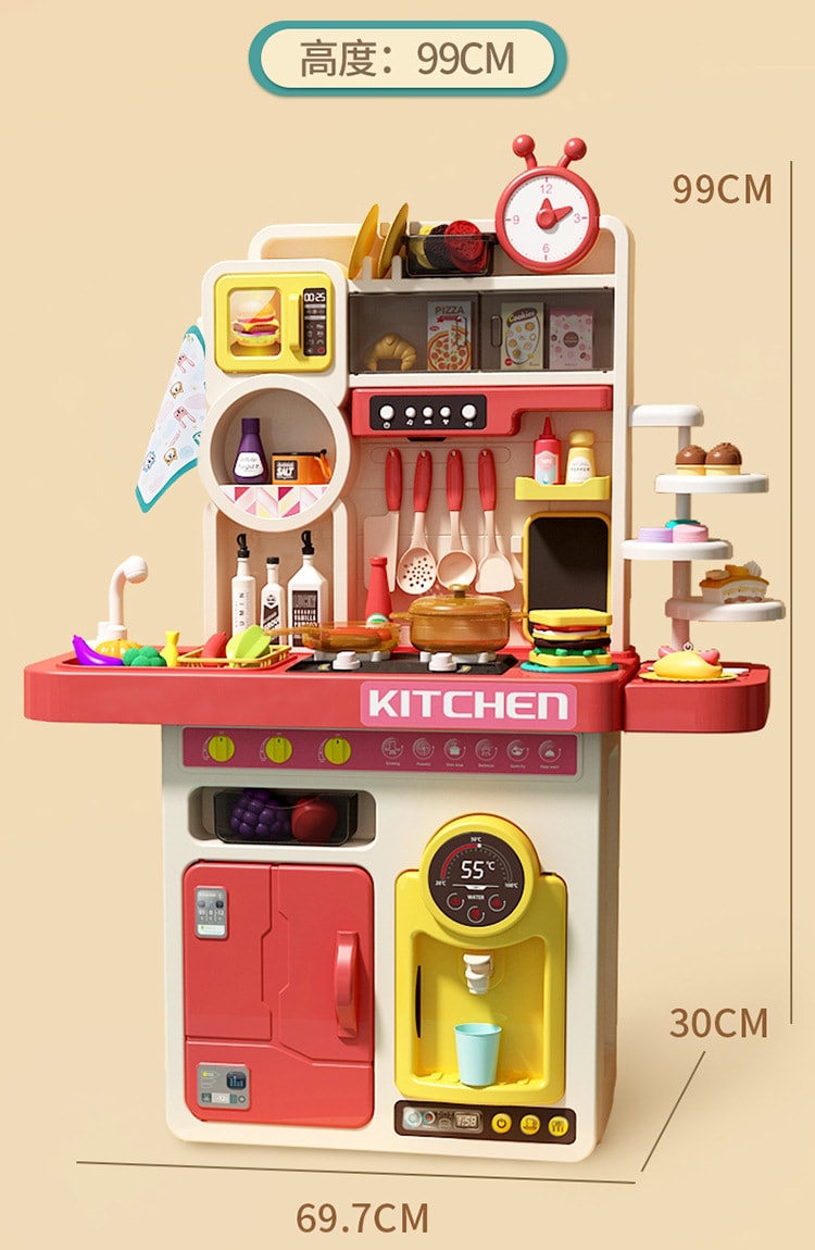 【益米】兒童廚房家家酒玩具 仿真廚房玩具