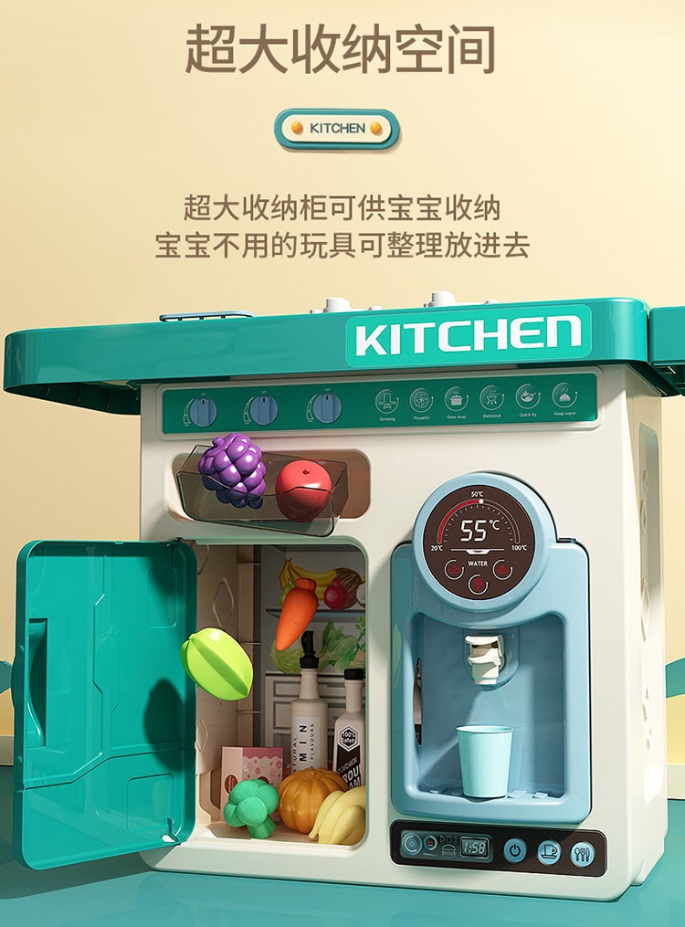 【益米】兒童廚房家家酒玩具 仿真廚房玩具