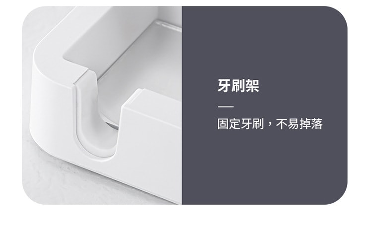【泓利】紫外線殺菌牙刷消毒盒 智能充電免打孔牙刷消毒器 (USB充電)