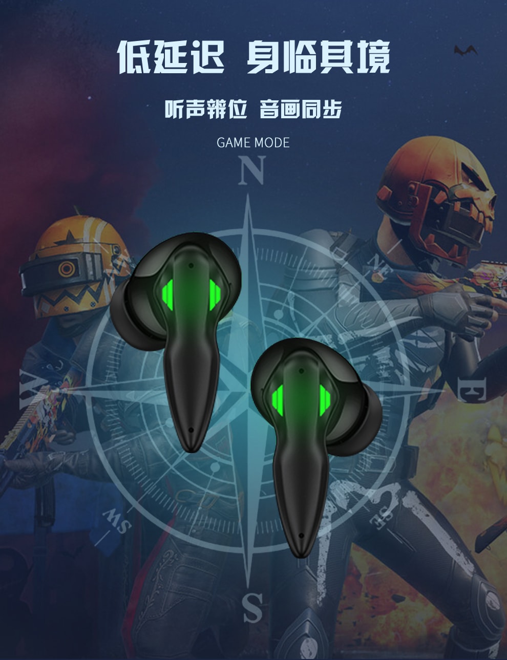【銳思 RECCI】機甲黑頭盔TWS藍牙耳機 REP-W48 呼吸燈 遊戲模式