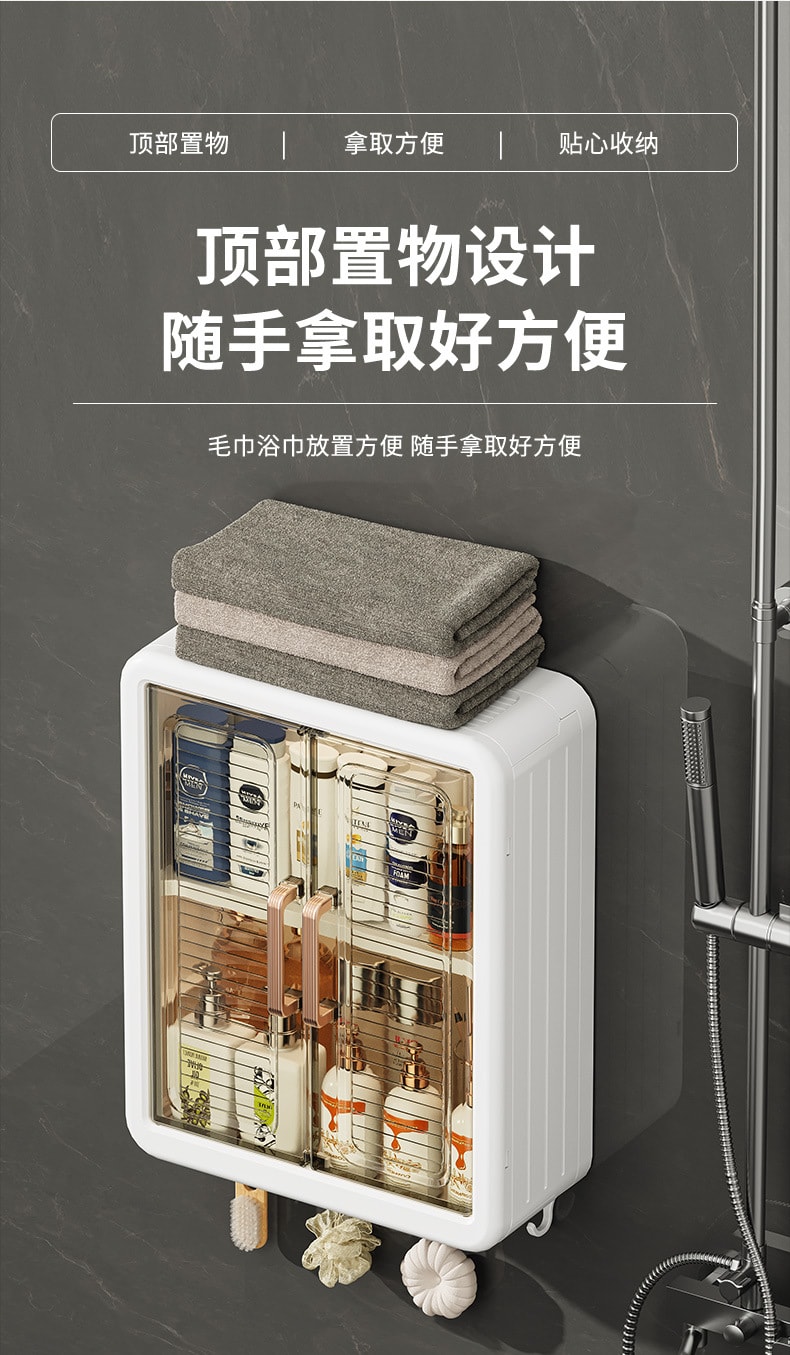 浴室免打孔可折疊壁掛置物架 磁吸門收納櫃  32x13x40.5cm