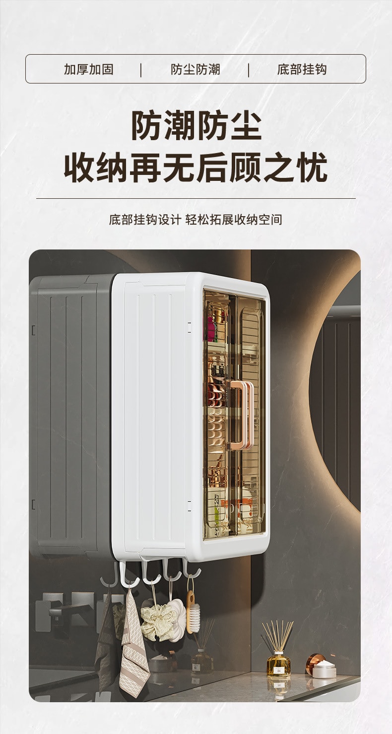 浴室免打孔可折疊壁掛置物架 磁吸門收納櫃  32x13x40.5cm