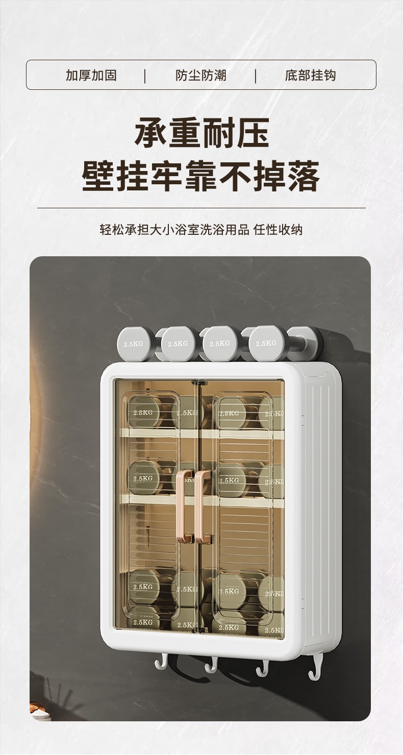 浴室免打孔可折疊壁掛置物架 磁吸門收納櫃  32x13x40.5cm