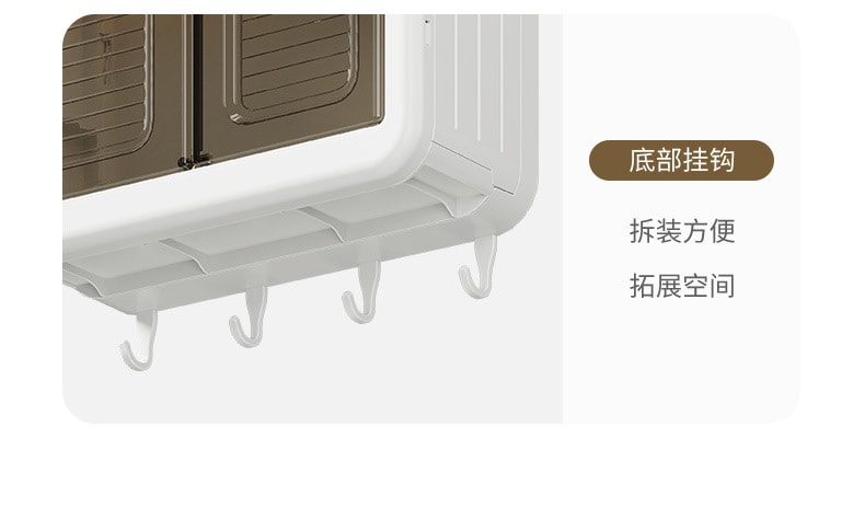 浴室免打孔可折疊壁掛置物架 磁吸門收納櫃  32x13x40.5cm