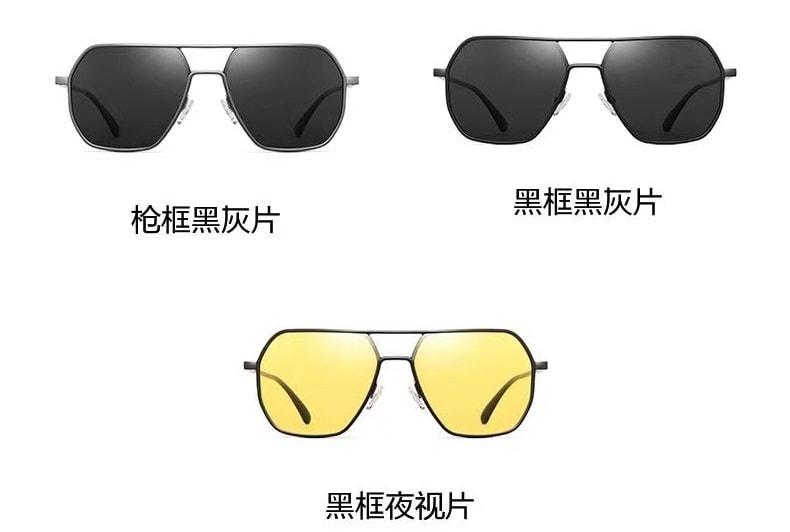 【韓哲】感光變色太陽眼鏡 抗紫外線偏光墨鏡 男款眼鏡 多款任選