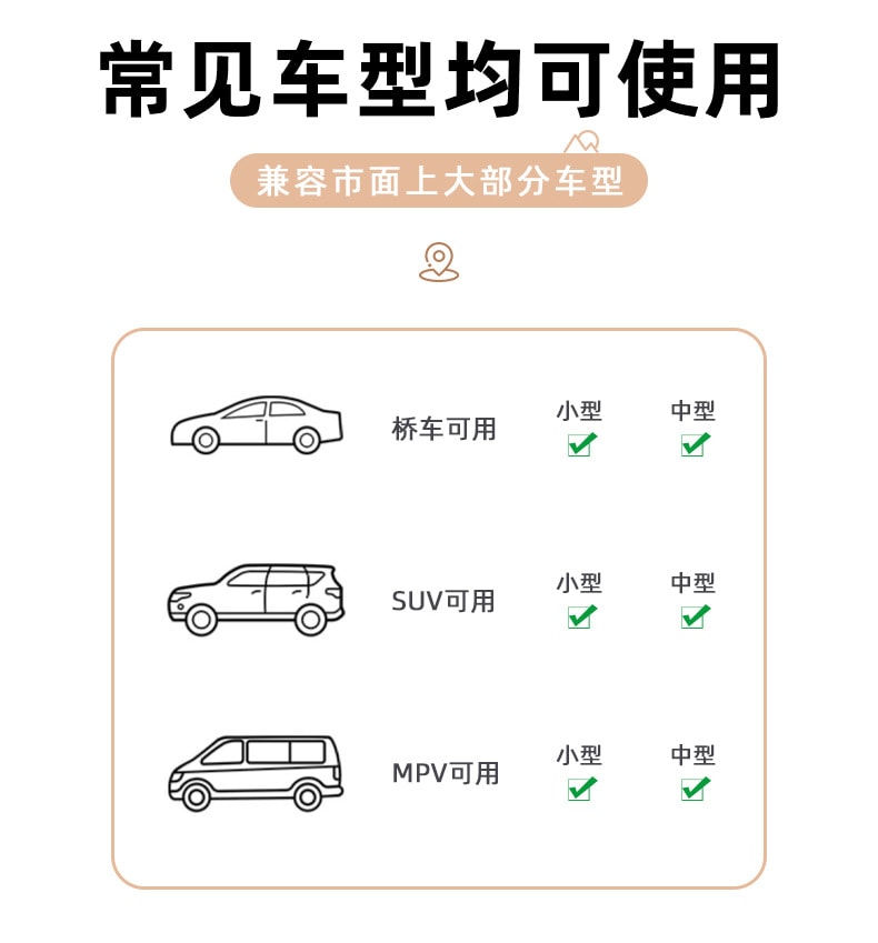 【凱鑫】便攜式兒童車用小熊充氣床墊 寶寶充氣墊 嬰兒睡床 安全帶防側翻 舒適親膚