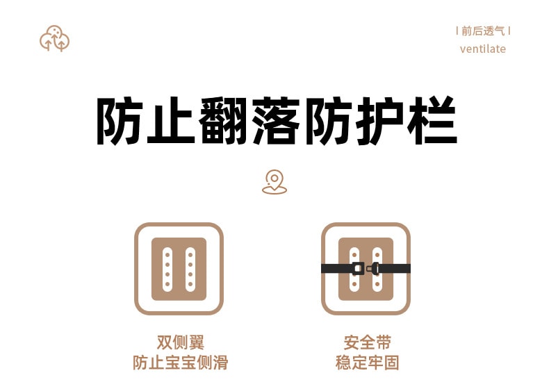 【凱鑫】便攜式兒童車用小熊充氣床墊 寶寶充氣墊 嬰兒睡床 安全帶防側翻 舒適親膚