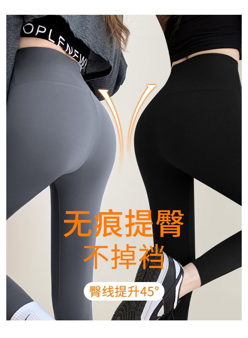 【慕欣】女款修身超彈性瑜珈長褲 彈力顯瘦鯊魚褲