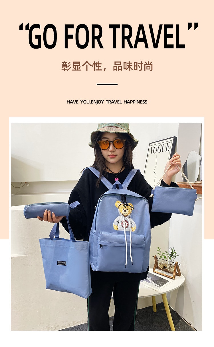 韓版小清新可愛熊多用途書包4件組(後背包+手提袋+斜背小包+筆袋)