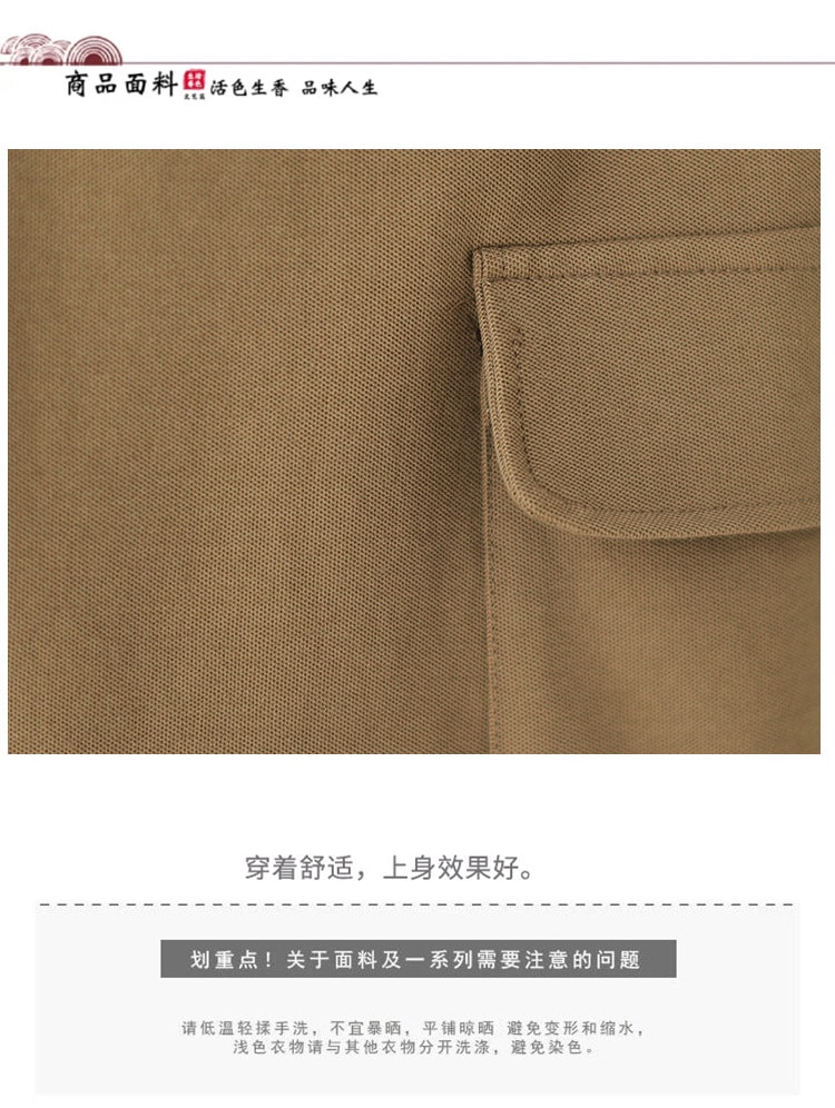 大尺碼女款夏裝寬鬆短袖素色休閒套裝(上衣+短褲)M-5XL