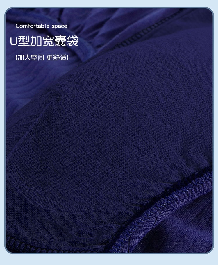 【珠蒂曼】素色純棉男款三角內褲 條紋簡約男士三角褲 (5入／組)