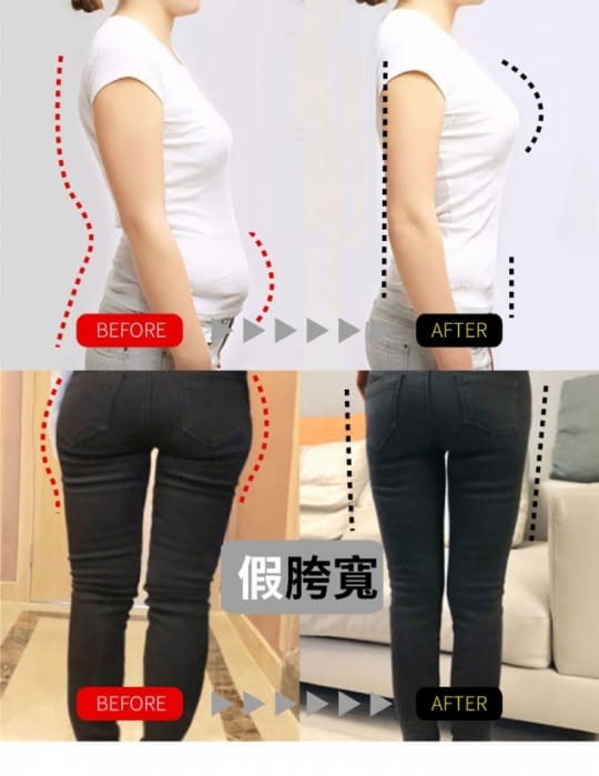 矯正駝背小腹美姿骨盆枕