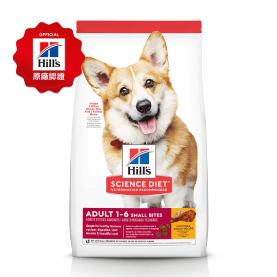 【Hills 希爾思】敏感腸胃與皮膚 成犬 雞肉 1.81公斤(狗飼料 飼料) 【Hills 希爾思】敏感腸胃與皮膚 成犬 雞肉 1.81公斤(狗飼料 飼料)