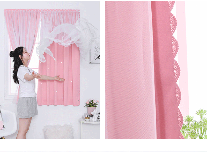 優雅雙層星星魔鬼氈窗簾 遮光窗簾 簡易黏貼 免打洞 租屋 房間(120X150c