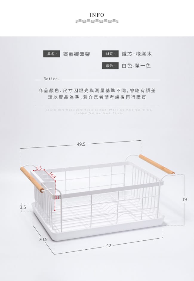 【IDEA】格調簡約木質鐵藝珠寶展示架/首飾架/飾品架