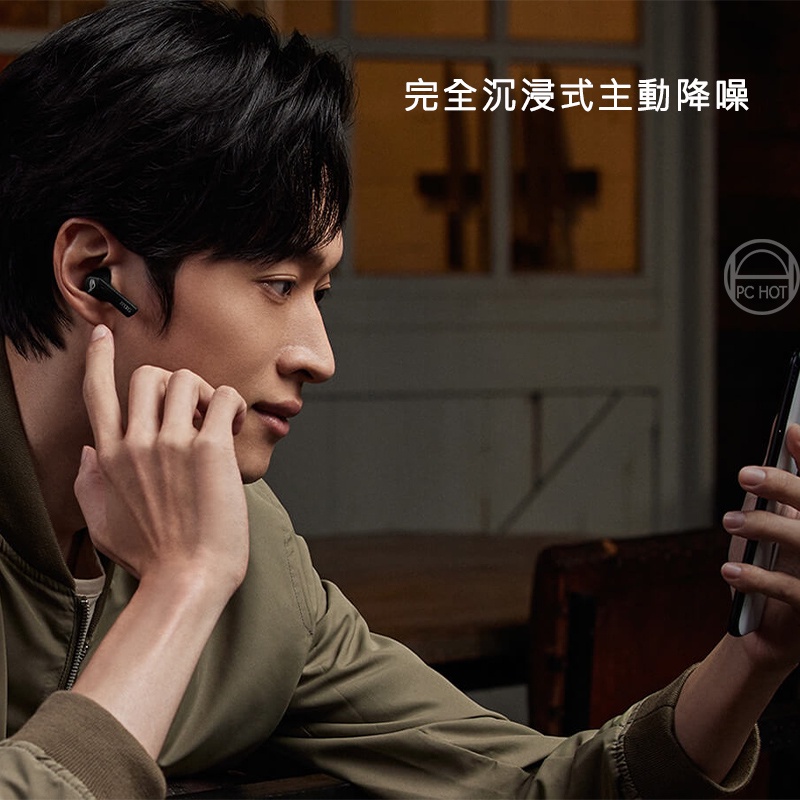 【ASUS華碩】ROG Cetra True Wireless 真無線藍芽耳機