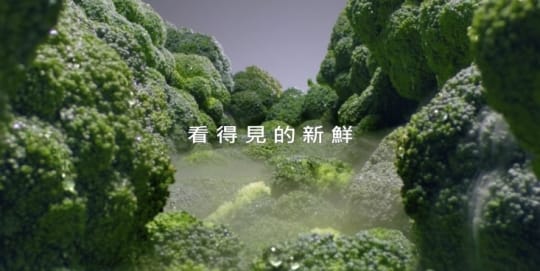LG門中門智慧冰箱821L
