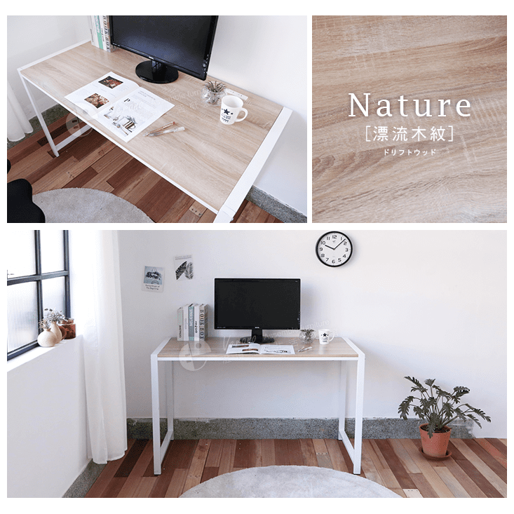 MIT 110cm雙插座加粗鐵管電腦桌 兩款任選