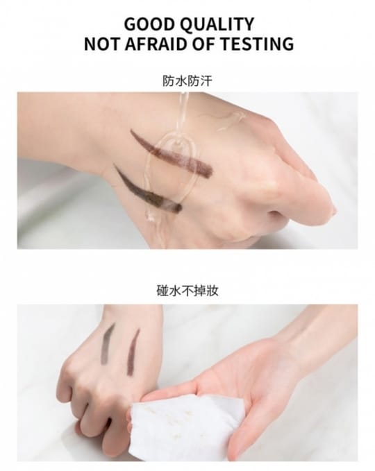 濃眉大眼雙頭眼線+眉筆