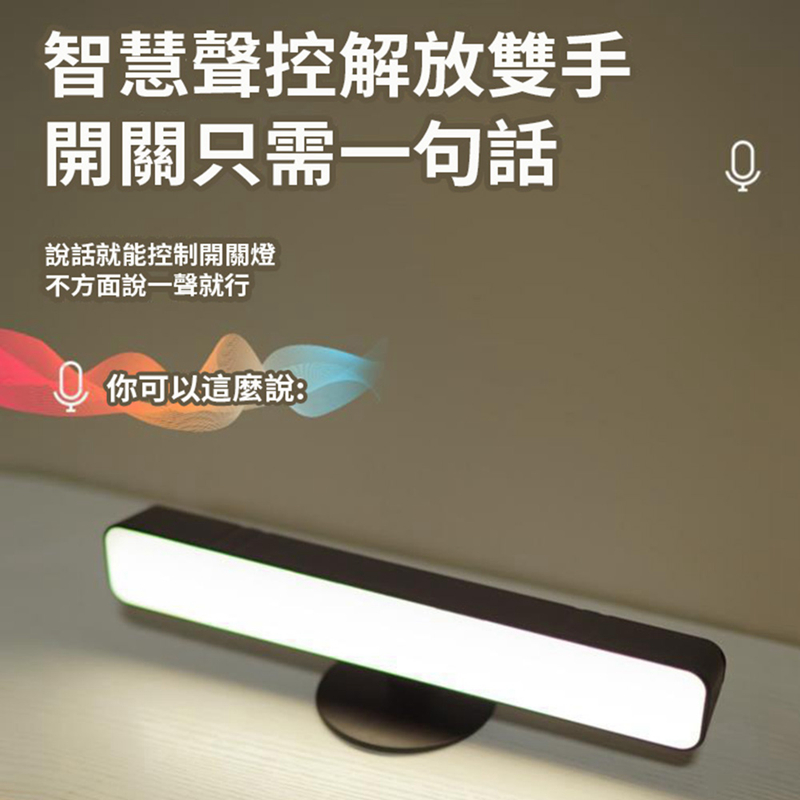 沿用