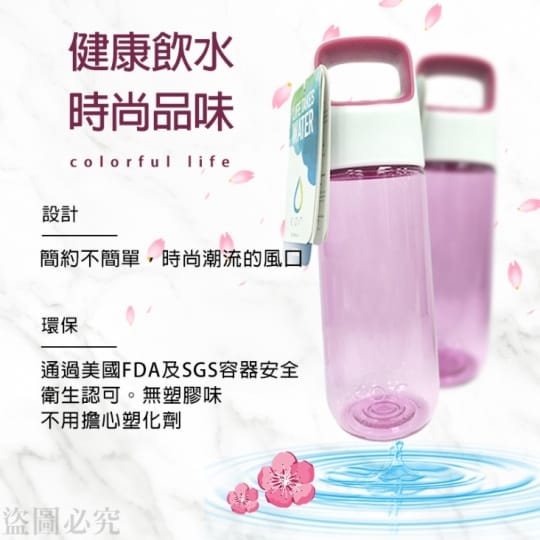 KOR water隨身耐熱水壺