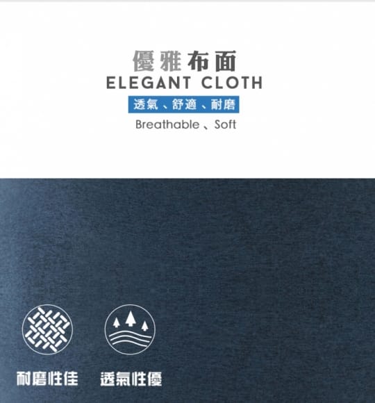 【E-home】喬治亞拉扣鉚釘古典電腦椅二色可選TFC066A(電腦椅)