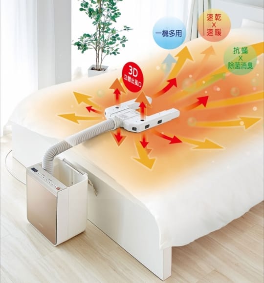 【HITACHI 日立】3D立體極速暖風棉被烘乾機(HFKVH700T)