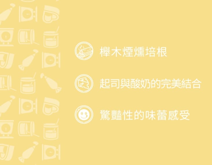 【KKLife】燻蛋糕任選100g 甜鹹交織創意甜點 燻布朗尼／燻起司蛋糕