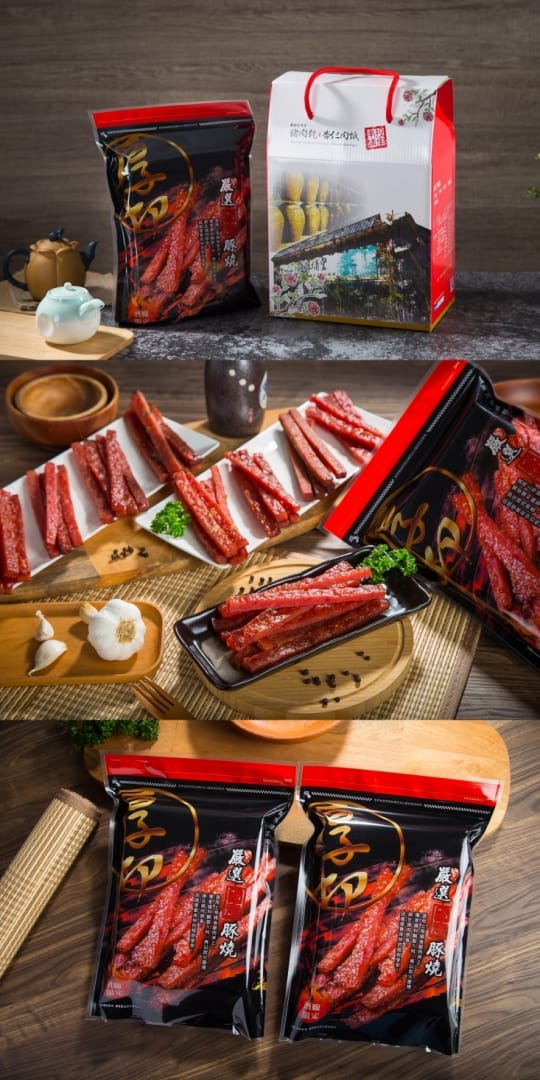 豬肉條 豬肉條
