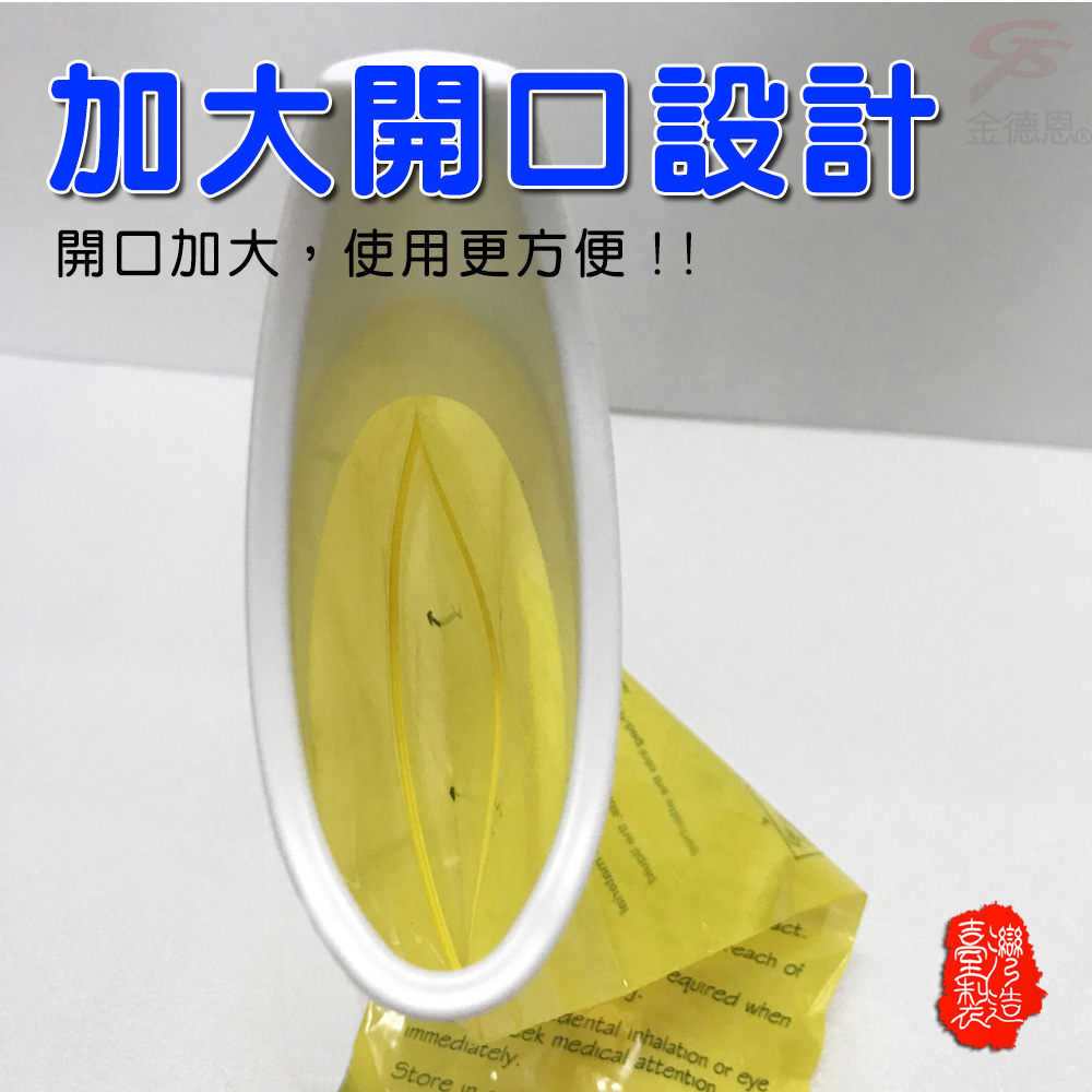 【Osun】安伯特小便尿袋/嘔吐袋(六組12入) - CE234