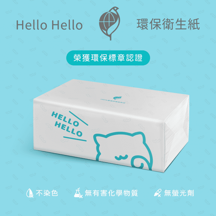 【HelloHello】環保抽取式衛生紙(100抽x72包/箱)