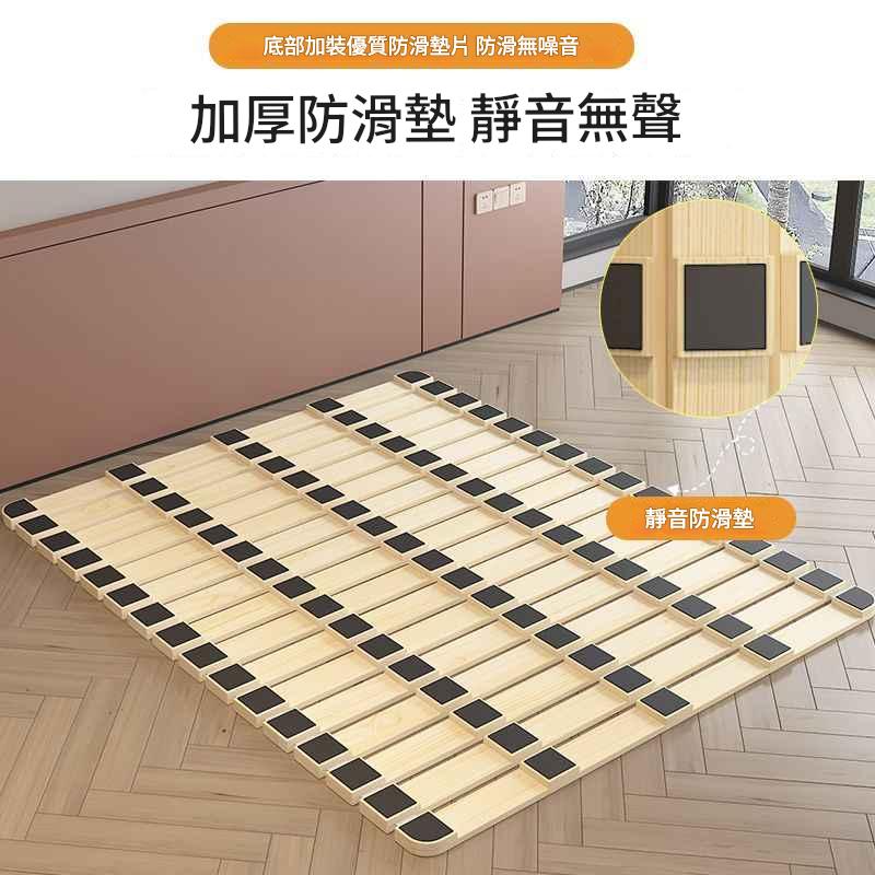 日式榻榻米防潮折疊床板床架 地臺床