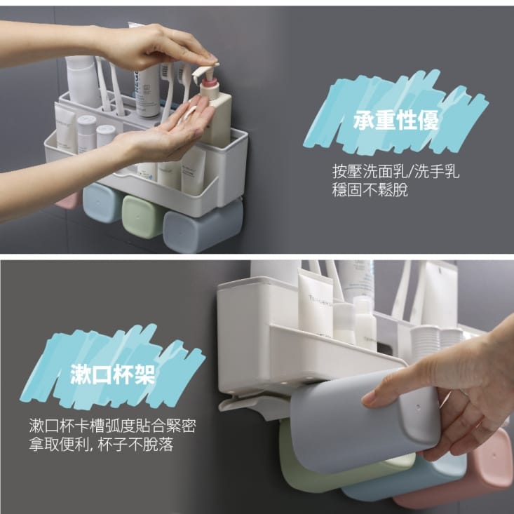 【FL生活+】無痕壁掛耐重牙刷架(A-003/A-004/A-005)