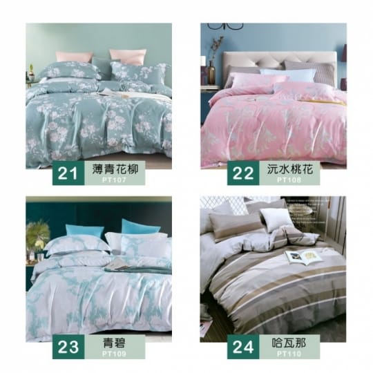 I-JIA Bedding專櫃裸睡天絲兩用被床包
