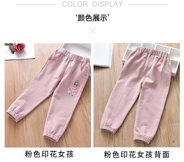 春秋薄款刺繡兒童長褲 多款多色任選