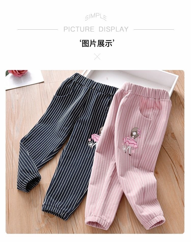 春秋薄款刺繡兒童長褲 多款多色任選