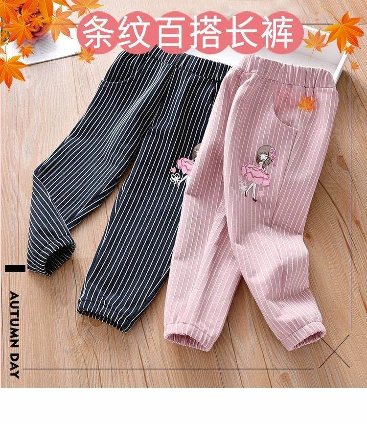 春秋薄款刺繡兒童長褲 多款多色任選